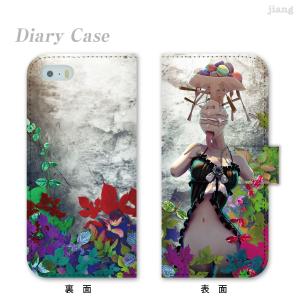 手帳型 スマホケース 全機種対応 iPhone...の詳細画像5