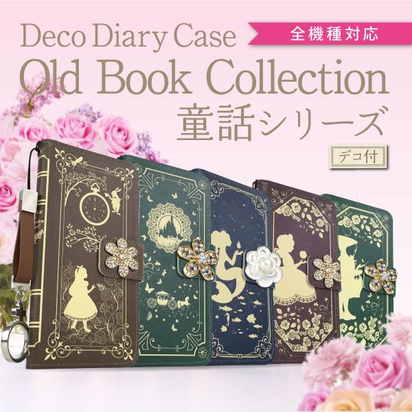 手帳型 スマホケース 全機種対応 iPhone 17 e Pro Air ProMax 16 15 ...