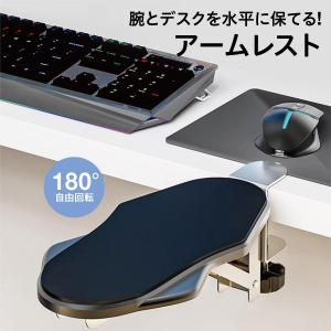 SkyPAD Glass 3.0 XL ゲーミング マウスパッド クラウド ロゴ付き