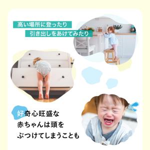 ベビーヘルメット 赤ちゃん 子供 クッション ...の詳細画像2