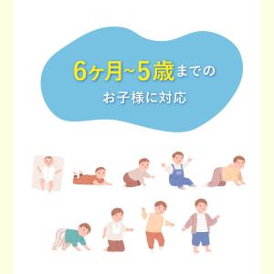ベビーヘルメット 赤ちゃん 子供 クッション ...の詳細画像3