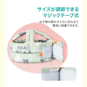 ベビーヘルメット 赤ちゃん 子供 クッション ...の詳細画像4