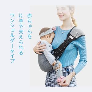 ベビースリング 抱っこ紐 新生児 抱っこひも ...の詳細画像1
