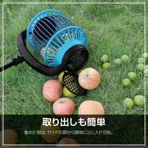 ボールキャッチャー ゴルフ テニスボール ゴル...の詳細画像4