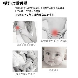 授乳クッション 抱き枕 授乳 まくら 妊婦 睡...の詳細画像4