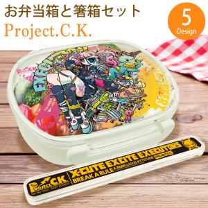 OSK（オーエスケー） コンビセット 18cm 箸 スプーン スライド式 ちい