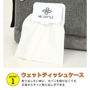 ベビーカーバッグ ベビーカー用バッグ ベビーカ...の詳細画像2