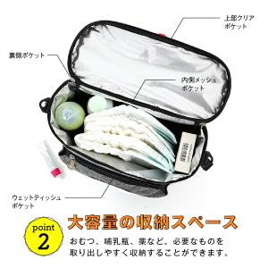 ベビーカーバッグ ベビーカー用バッグ ベビーカ...の詳細画像3
