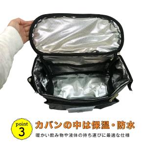 ベビーカーバッグ ベビーカー用バッグ ベビーカ...の詳細画像4