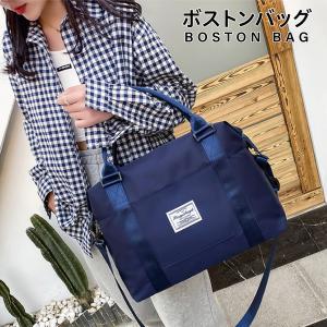 BRIC'S（ブリックス） 最大51%☆9/25限定 正規品5年保証 ボストン