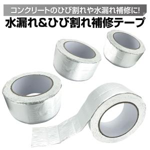 セブンケミカル セブンs 14kg缶 主材 タイル目地 コンクリート