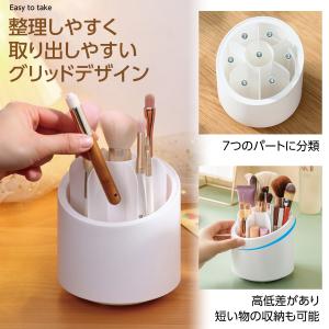 メイクブラシスタンド メイクブラシ スタンド ...の詳細画像4
