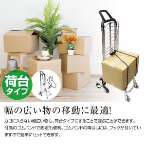 ショッピングカート 4輪 3輪 階段上れる お...の詳細画像3