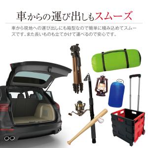 キャリーカート 軽量 折りたたみ 買い物 キャ...の詳細画像4