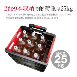 キャリーカート 軽量 折りたたみ 買い物 キャ...の詳細画像5
