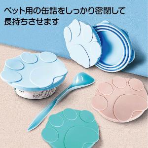 ペット用缶詰保存フタ 缶詰のフタ 保存カバー ...の詳細画像2