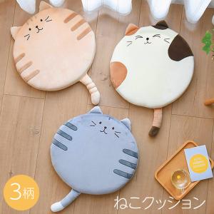 San-X（サンエックス） すみっコぐらし ふろしきクッション ふろしき