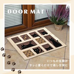 玄関マット 猫 ねこ 猫柄 インテリア雑貨 か...の詳細画像1