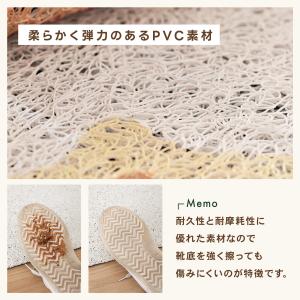 玄関マット 猫 ねこ 猫柄 インテリア雑貨 か...の詳細画像4