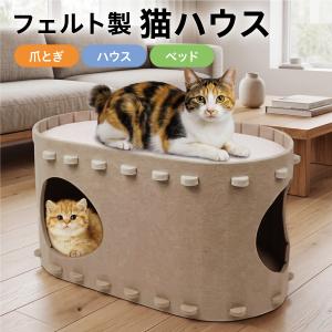 ご注文ドットコム - Yahoo!ショッピング