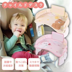 ご注文ドットコム - 整理・収納用品｜Yahoo!ショッピング