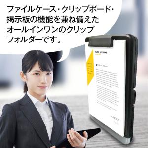 クリップボード a4 バインダー バインダーケ...の詳細画像1
