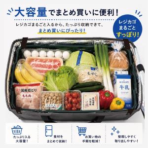 sale ♪エコバッグ レジかご 爆買 保冷バ...の詳細画像3