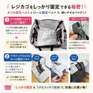sale ♪エコバッグ レジかご 爆買 保冷バ...の詳細画像4
