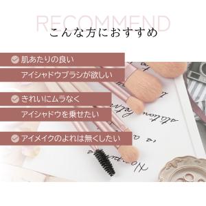 メイクブラシ セット 化粧ブラシ 8本 収納 ...の詳細画像2