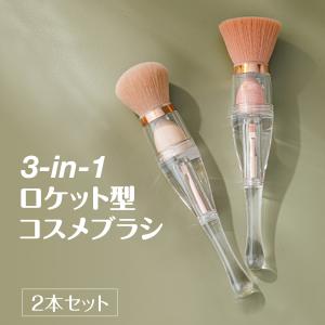 Ruby-cellルビーセル インテンシブ 4U BBクリーム : Dream-Skin