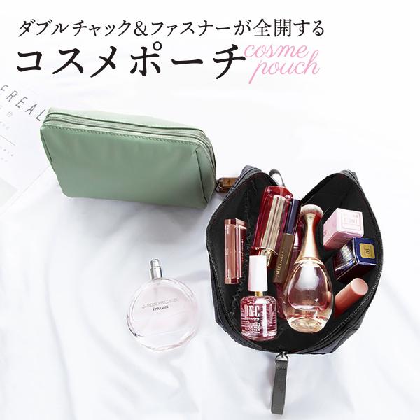 コスメポーチ 化粧ポーチ メイクポーチ 小さい ポーチ 小物入れ 防水 おしゃれ かわいい レディー...