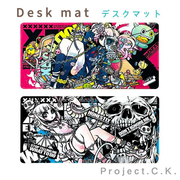 デスクマット Project.C.K パソコン PC ノートパソコン 60×30cm 滑らない 防水...