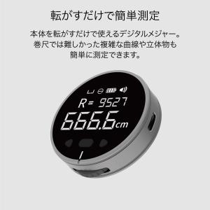 デジタルメジャー 電子メジャー メジャー スケ...の詳細画像2