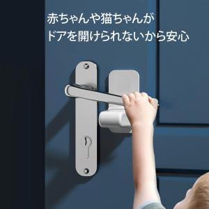ドアハンドルロック 2個セット ドアストッパー...の詳細画像1