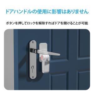 ドアハンドルロック 2個セット ドアストッパー...の詳細画像5