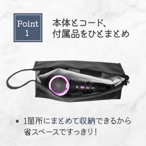 ドライヤーケース 収納ポーチ ダイソンドライヤ...の詳細画像4