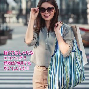 エコバッグ 折りたたみ レジカゴ おしゃれ ブ...の詳細画像1