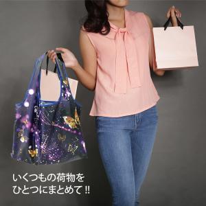 エコバッグ 折りたたみ レジカゴ おしゃれ ブ...の詳細画像4