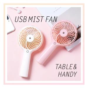 ♪扇風機sale 40%OFF/小型 扇風機 ...の詳細画像1