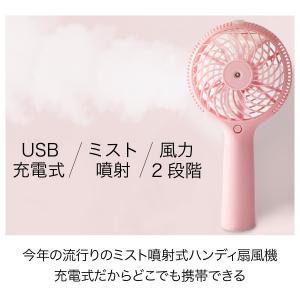 ♪扇風機sale 40%OFF/小型 扇風機 ...の詳細画像2