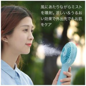 ♪扇風機sale 40%OFF/小型 扇風機 ...の詳細画像3