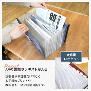 爆買 ファイル収納 書類ケース A4 大容量 ...の詳細画像4