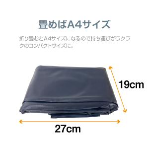 噴水マット 噴水プール 水遊び おもちゃ 噴水...の詳細画像2