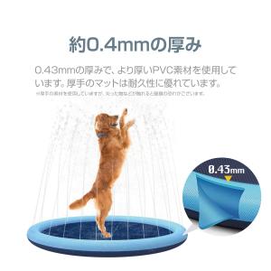 噴水マット 噴水プール 水遊び おもちゃ 噴水...の詳細画像5