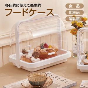 イノマタ化学 調味料ケース テーブルキャリー ホワイト ｜ フード