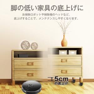 家具 継足 4個セット 継脚 調整脚 ソファー...の詳細画像1