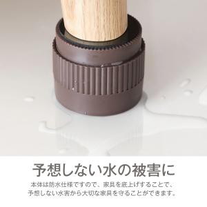 家具 継足 4個セット 継脚 調整脚 ソファー...の詳細画像2