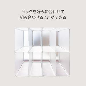 フリーラック 収納棚 12ボックスセット スリ...の詳細画像2
