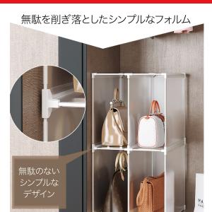 フリーラック 収納棚 12ボックスセット スリ...の詳細画像3