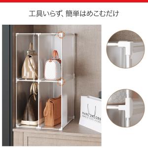 フリーラック 収納棚 12ボックスセット スリ...の詳細画像4